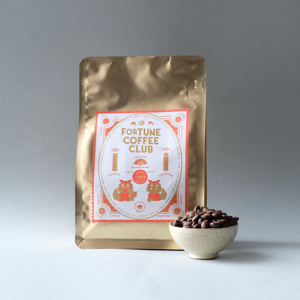 Single Origin Guatemala San Vicente Pacaya Washed