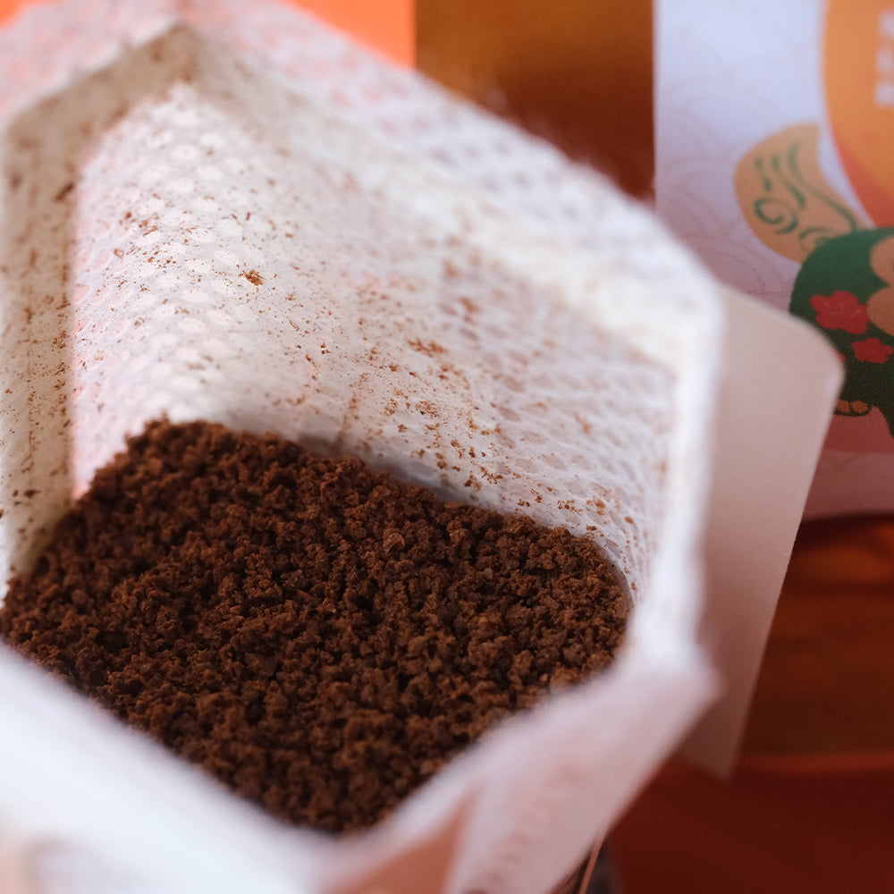 Gift Pouch - 大吉大利 Colombia Mandarin Drip Coffee Bags x 4 sachets