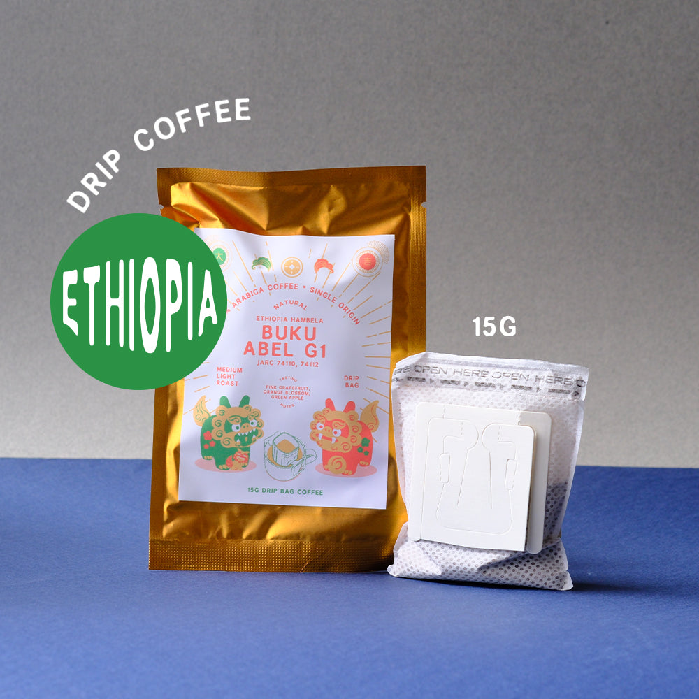 Fortune 8 Drip Coffee Bags in a pouch / 15g each