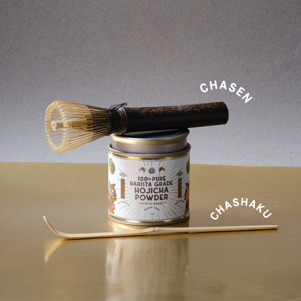 Barista Grade 100% Pure Hojicha Powder 50g