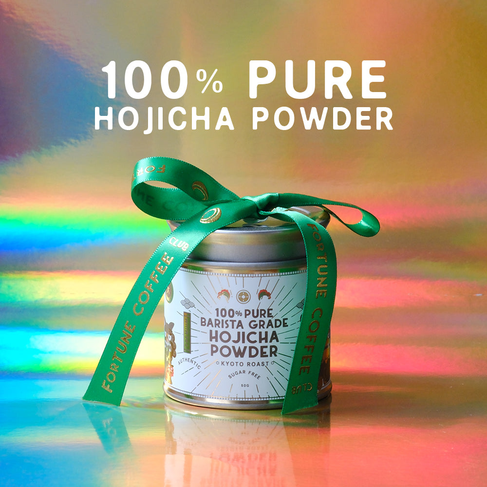 Barista Grade 100% Pure Hojicha Powder 50g
