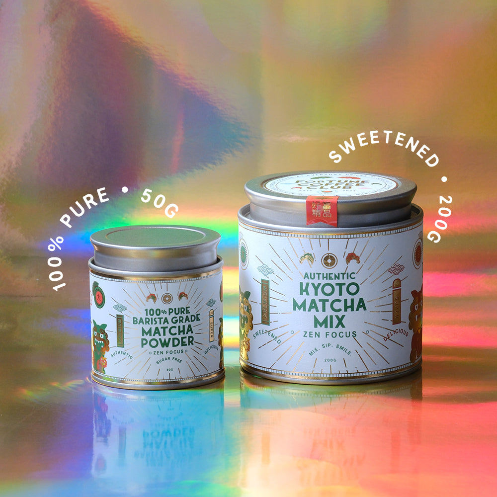 Barista Grade 100% Pure Matcha Powder 50g