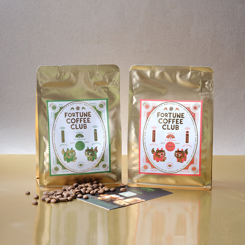 Signature Golden Hour Blend: Guatemala + Colombia (Seasonal)