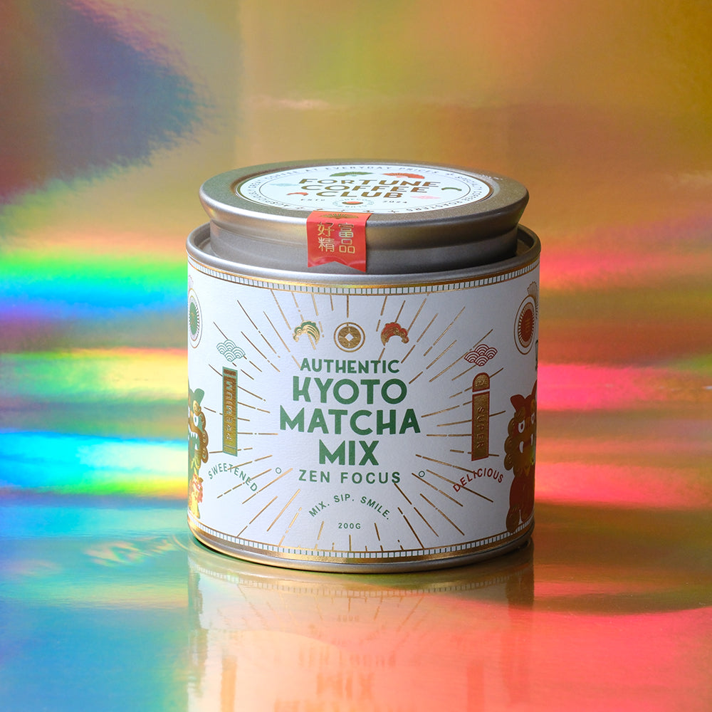 Authentic Kyoto Matcha Powder (Sweetened) 200g