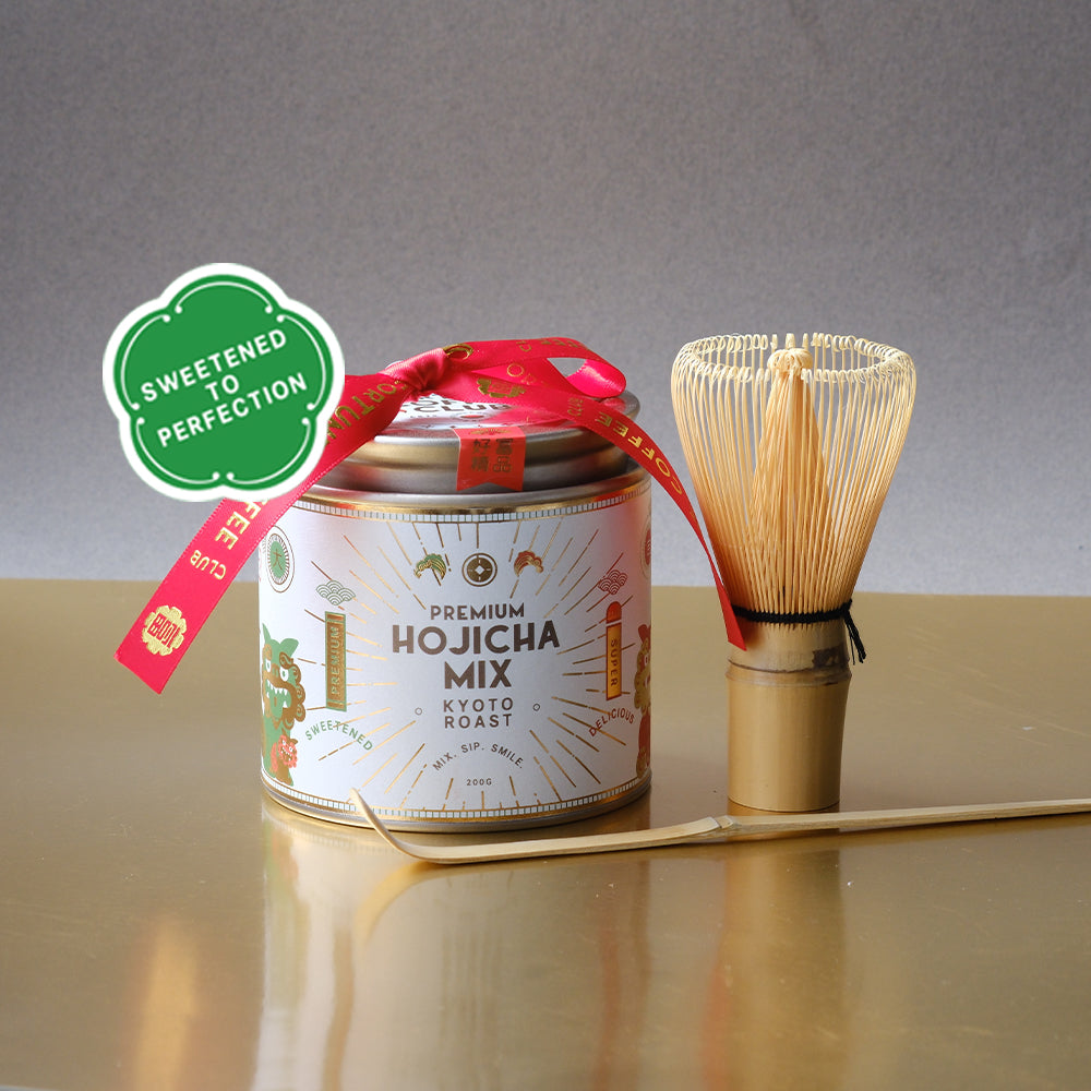 Gift Set A- Toasty Hojicha Powder (Sweetened) 200g